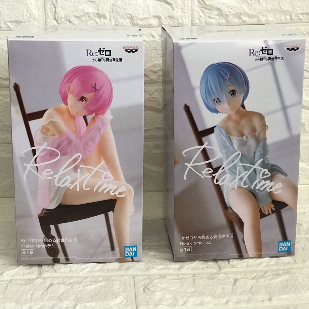 Relaxtime Rem & Ram